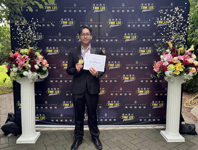 2025 Steinway Piano Competition Canada: Gold Award in Division IV for ages 14–18