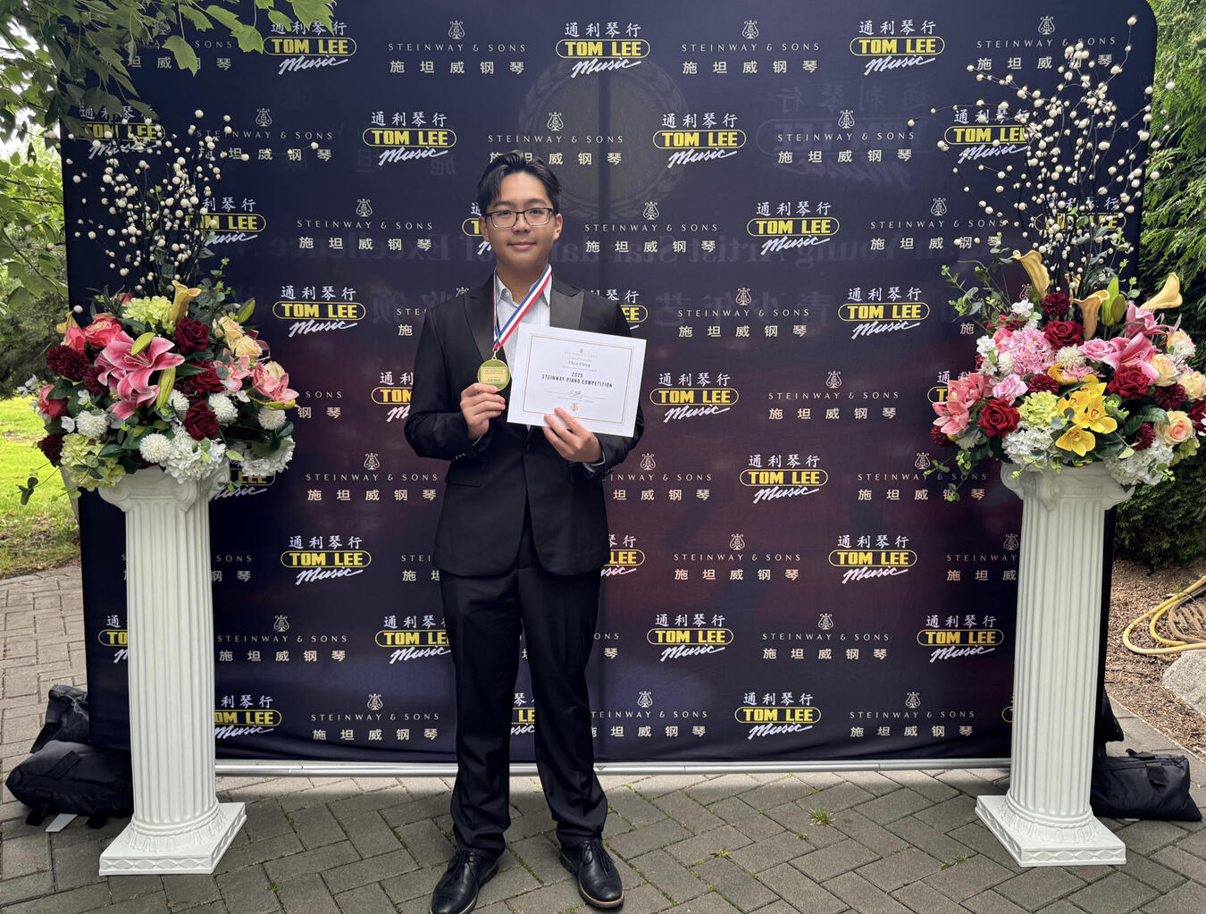 2025 Steinway Piano Competition Canada: Gold Award in Division IV for ages 14–18