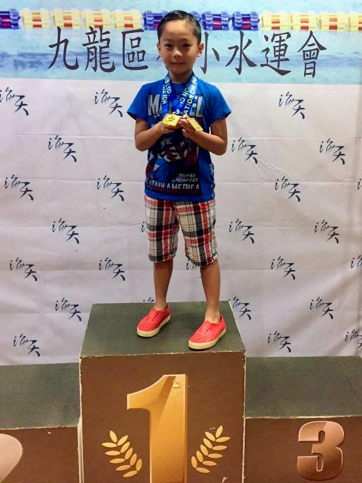 Chase winning his first competitive swim meet at six years old in Hong Kong (Spring 2016)