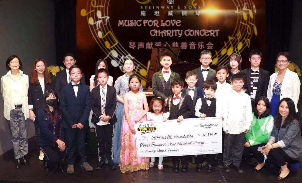 2021 Music for Love Charity Concert - raised $11,990 for Vancouver General Hospital & UBC Hospital Foundation