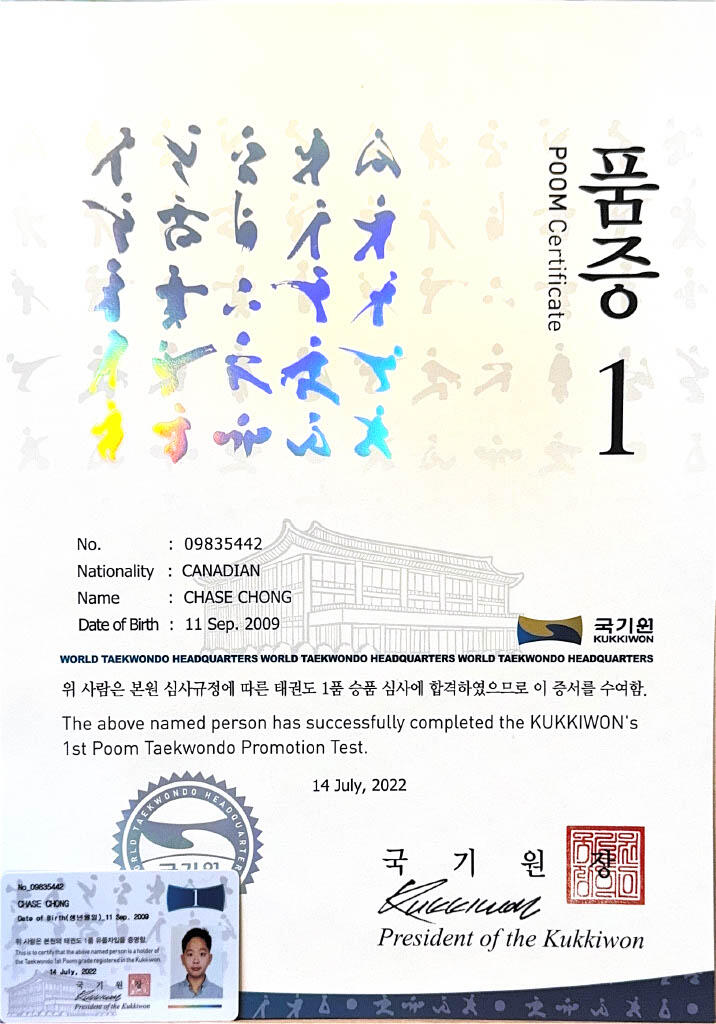 Internationally-recognized 1st Dan Black Belt certificate in Taekwondo from Kukkiwon, Korea (July 2022)