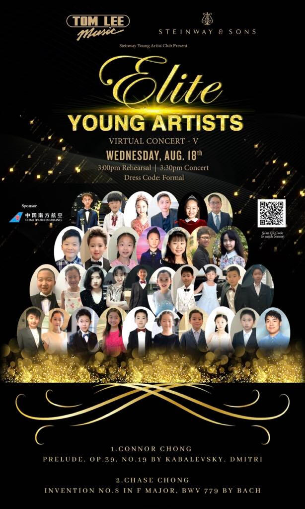 Chase performed piano virtually during Covid (August 2021)