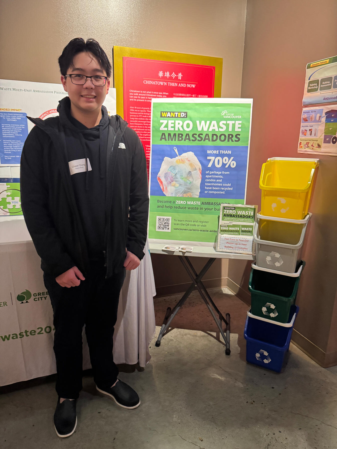 City of Vancouver Solid Waste Program recognizing our volunteering and leadership (2025)