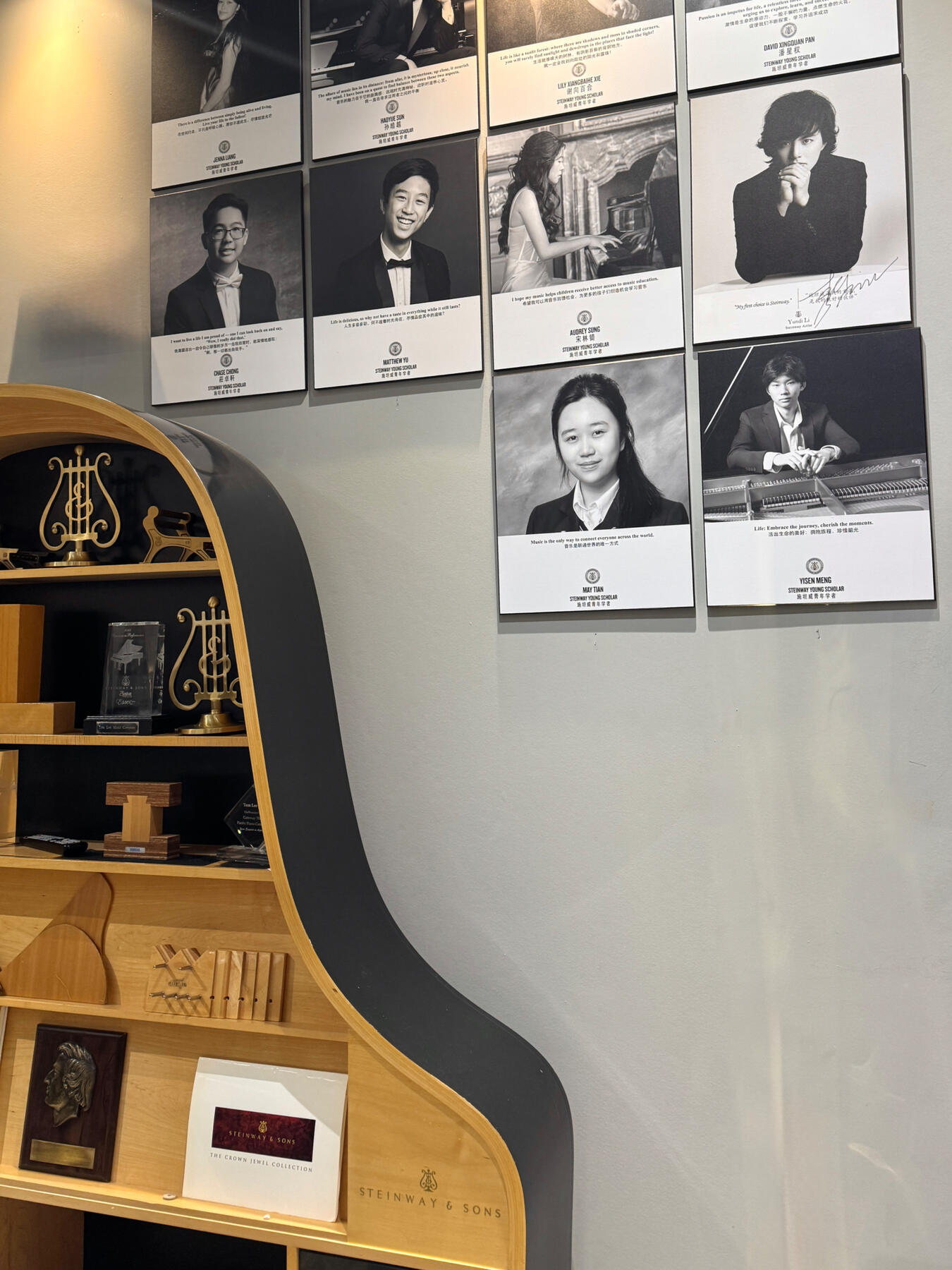 Chase as a Steinway Young Scholar
