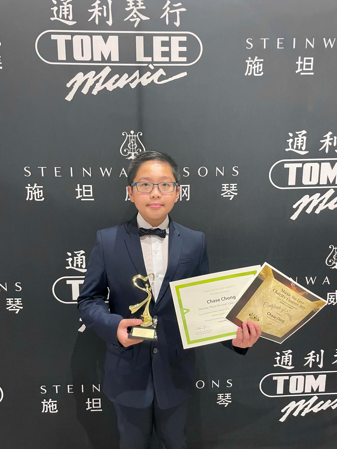 2021 Music for Love Charity Concert - raised $11,990 for Vancouver General Hospital & UBC Hospital Foundation